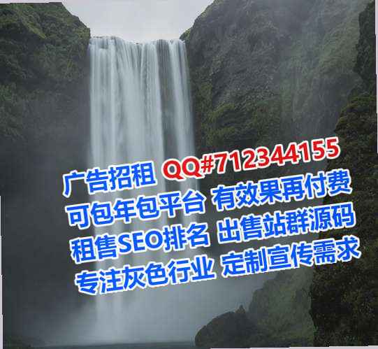 江都试管科技经营部